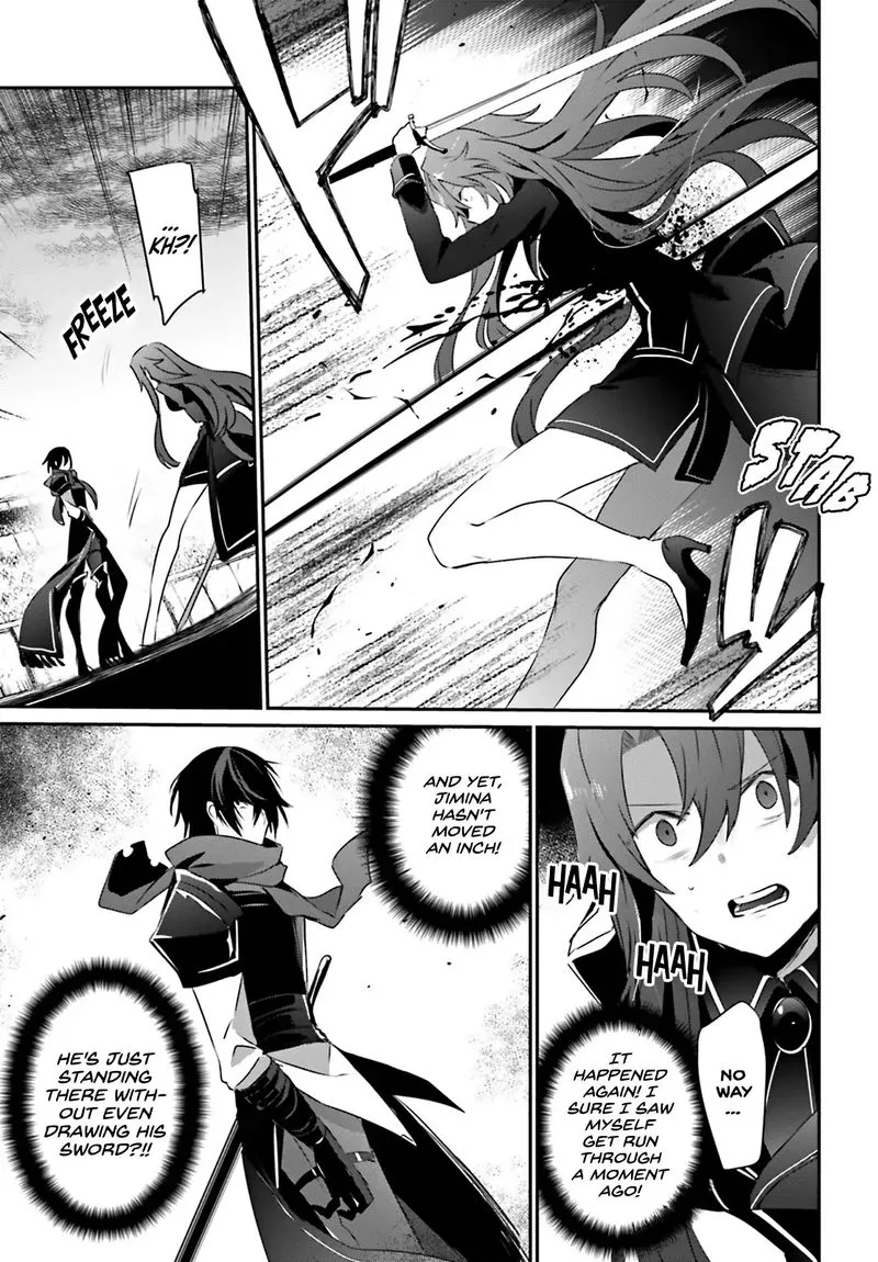 Chapter 25, page 15
