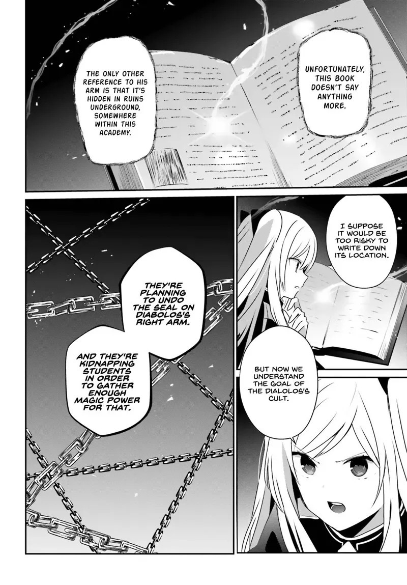 Chapter 60, page 7