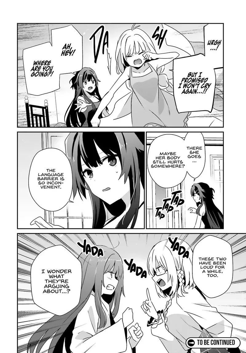 Chapter 79, page 19