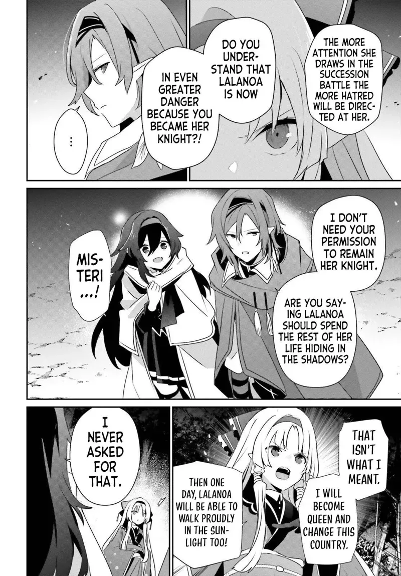 Chapter 83, page 26